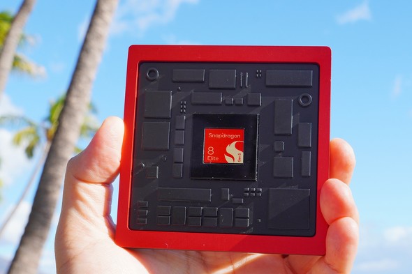 Snapdragon 8 Elite Gen 5