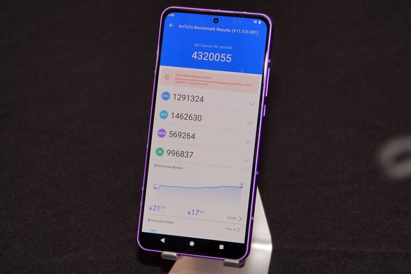 Snapdragon 8 Elite Gen 5