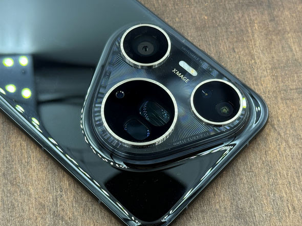 HUAWEI Pura 80 Ultra