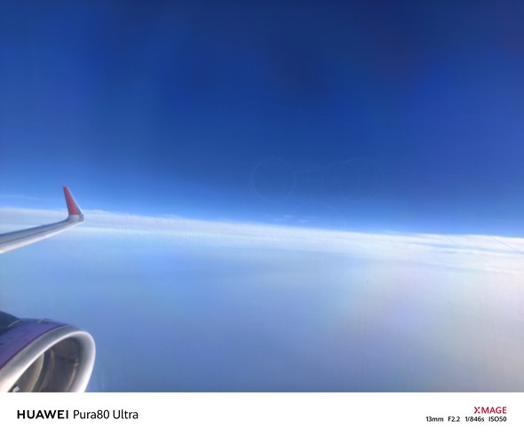 HUAWEI Pura 80 Ultra