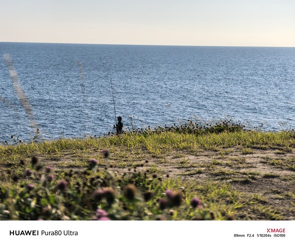 HUAWEI Pura 80 Ultra