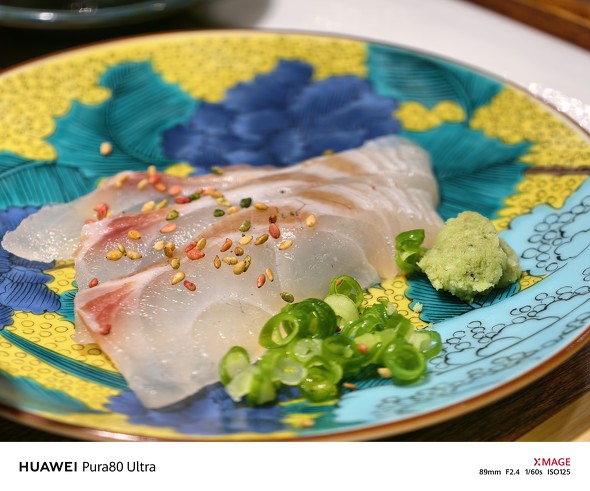 HUAWEI Pura 80 Ultra