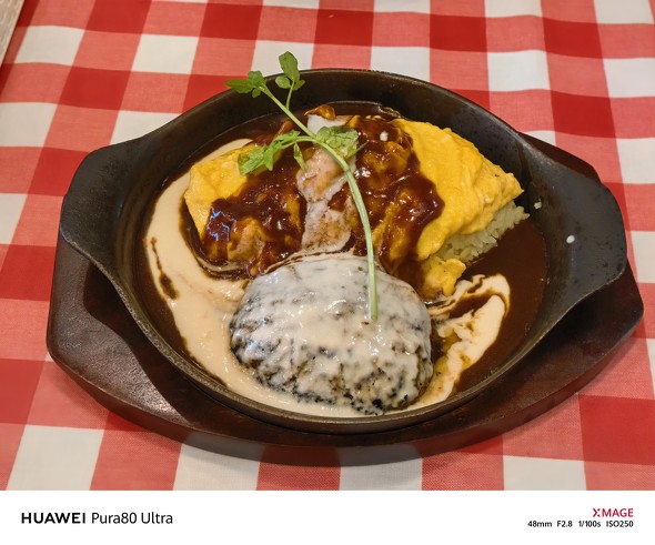 HUAWEI Pura 80 Ultra