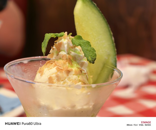 HUAWEI Pura 80 Ultra