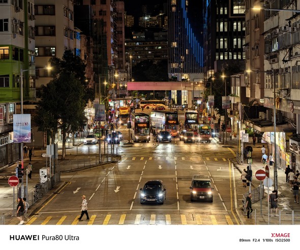 HUAWEI Pura 80 Ultra