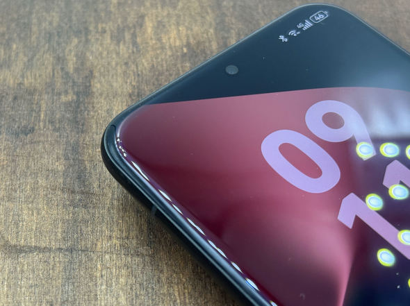 HUAWEI Pura 80 Ultra