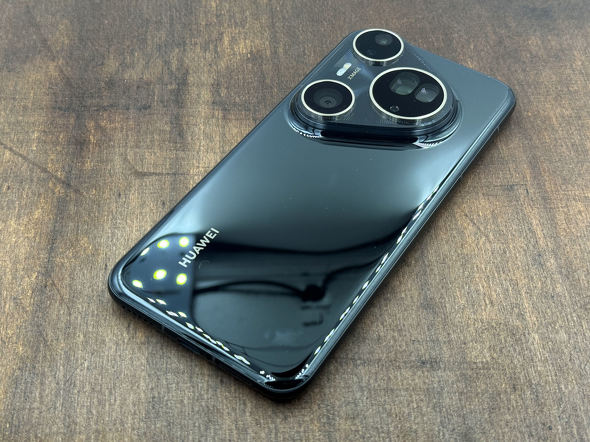 HUAWEI Pura 80 Ultra