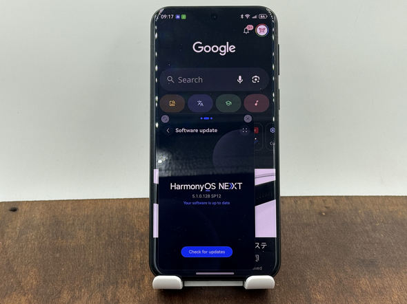 HUAWEI Pura 80 Ultra