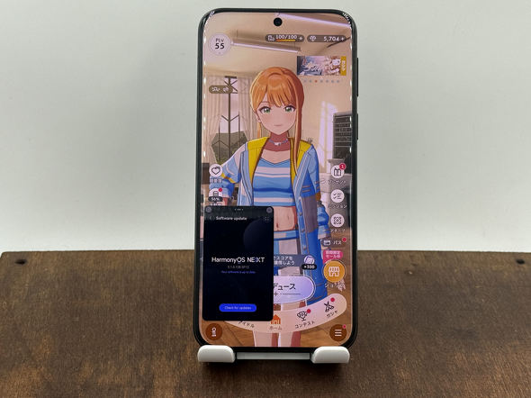 HUAWEI Pura 80 Ultra