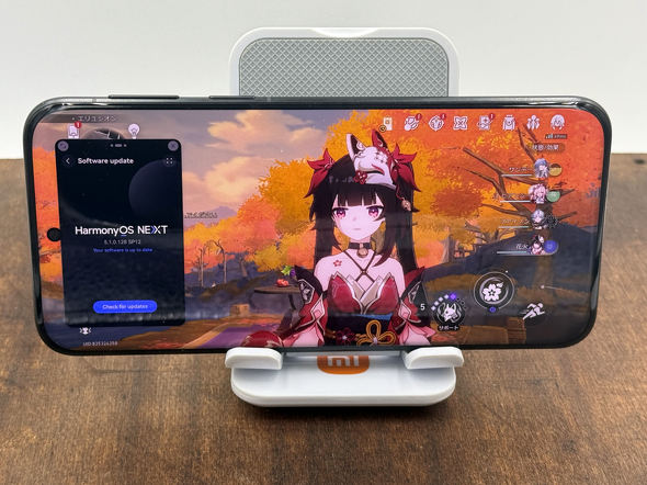 HUAWEI Pura 80 Ultra