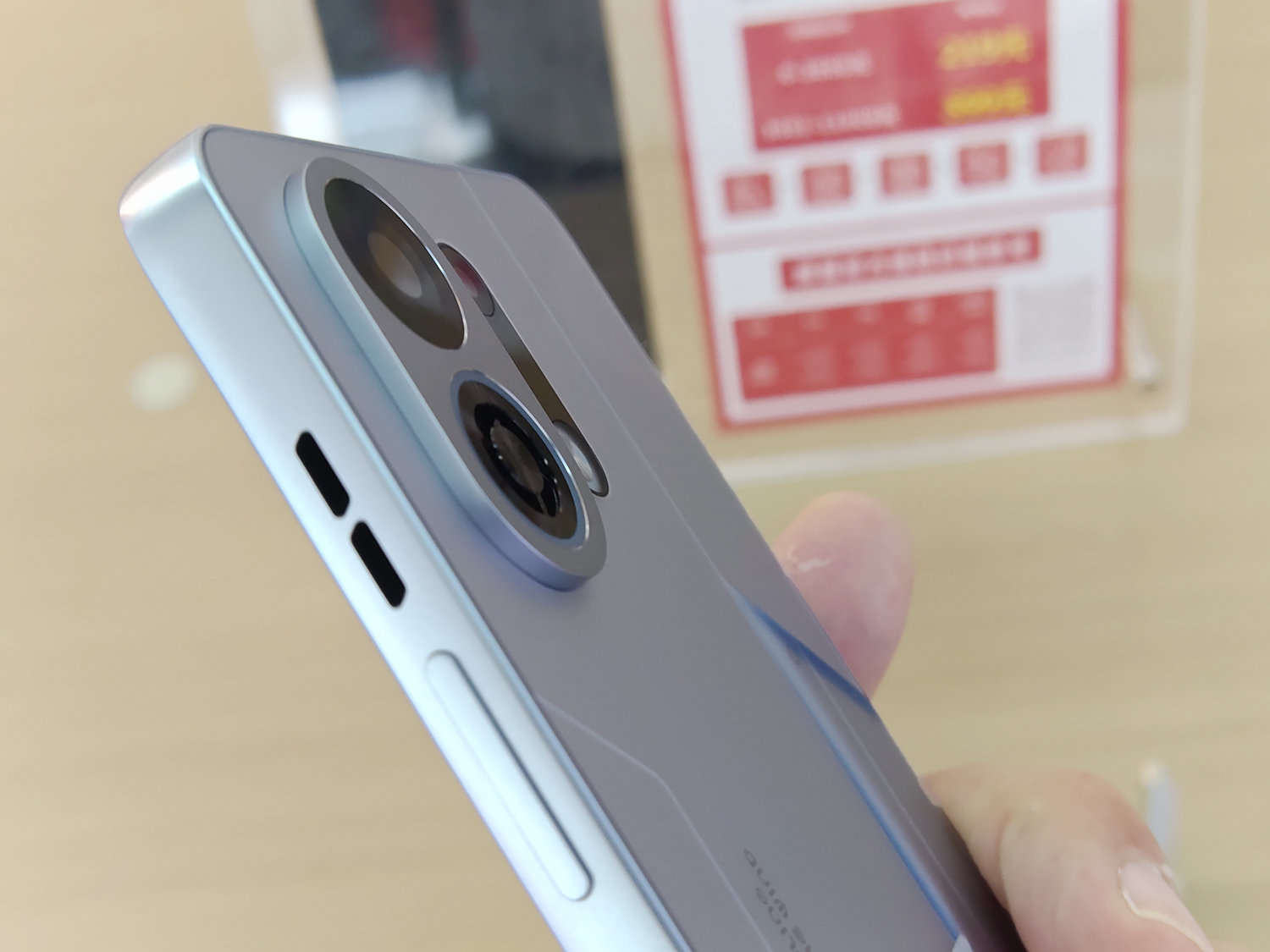 OPPO K13Turbo Pro 5Gゲーミンクスマホ冷却ファン搭載日本未発売 l_ky5622_ya-01.jpg