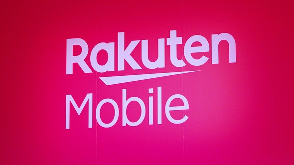 yVoC RakutenMobile