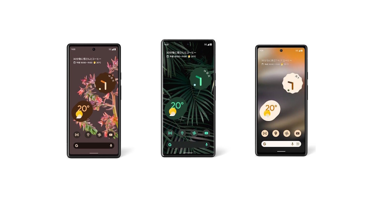 ジャンク Pixel6 128GB (モニター故障) Google Pixel 6a 落とした後、画面表示がおかしくなった【大阪