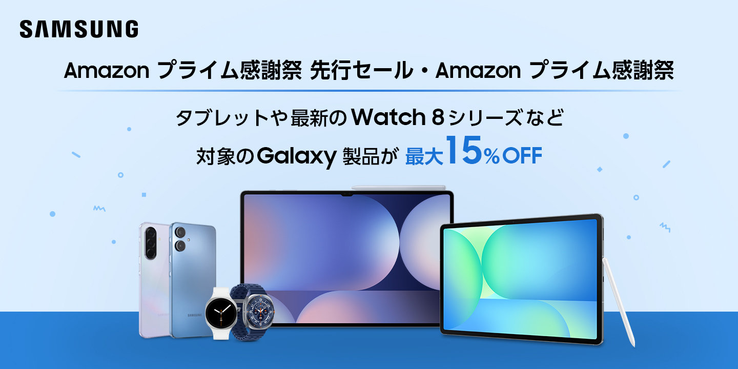 l_asa_samsung_01.jpg