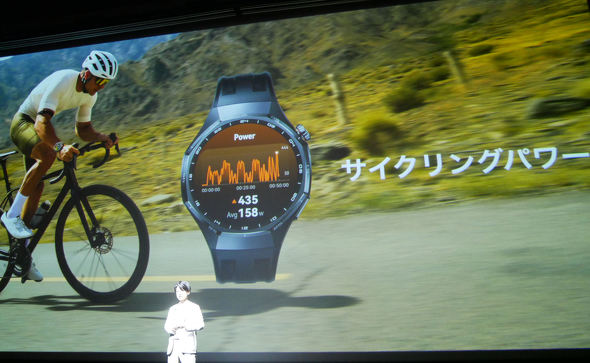 HUAWEI WATCH GT 6 Pro