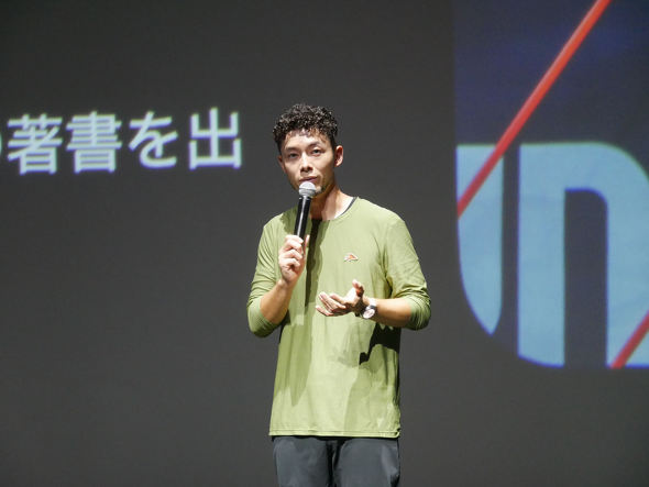 HUAWEI WATCH GT 6 Pro