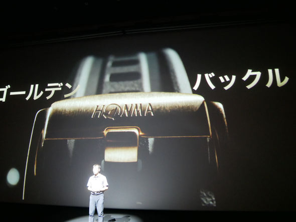 HUAWEI WATCH GT 6 Pro