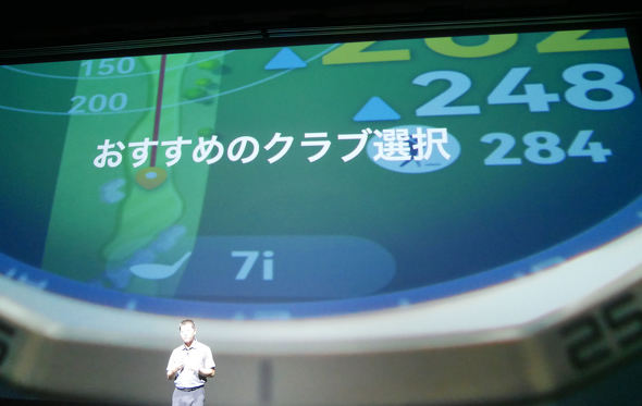 HUAWEI WATCH GT 6 Pro