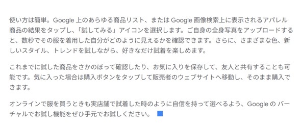 Google o[` o[` {  ̍̐ ʓ| z g TCY  y m X}z X}[gtH lbg[N J