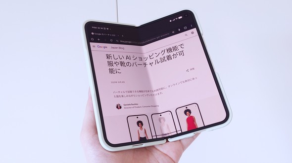 Google o[` o[` {  ̍̐ ʓ| z g TCY  y m X}z X}[gtH lbg[N J