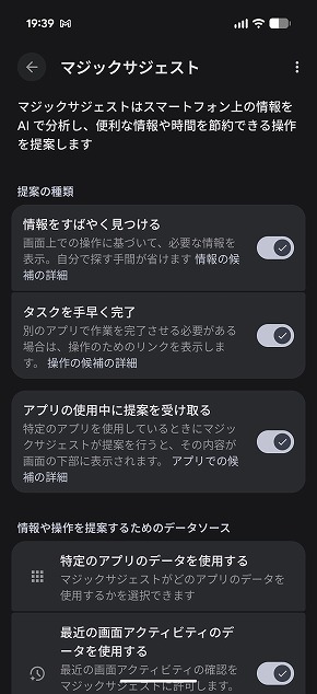 Google Pixel 10 Pro Fold