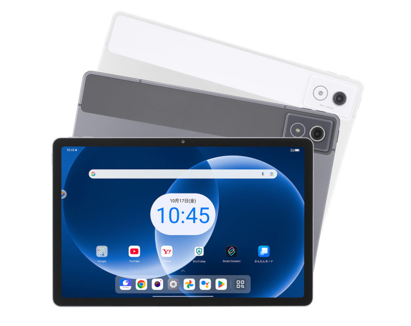 ソフトバンク、5G対応の約11型タブレット「Lenovo TAB8」発売 1年で約