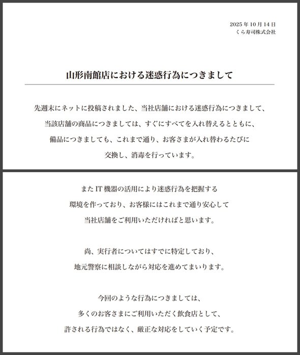 Google}bv n} SNS i lbg  f[^   l