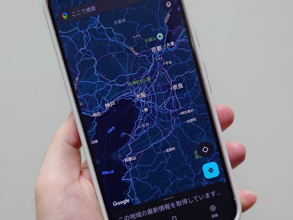 Google}bv n} SNS i lbg  f[^   l