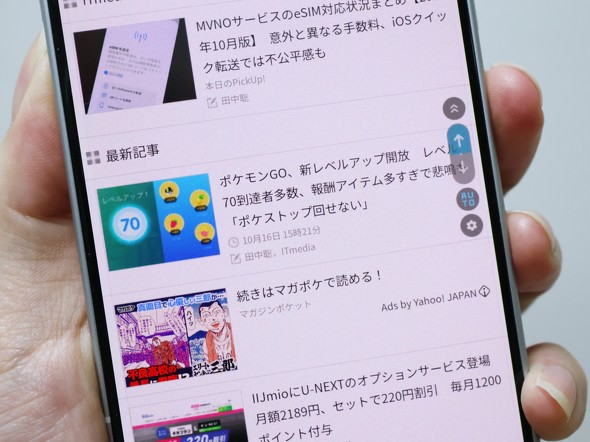 Google Pixel10ProFold ܂肽݃X}z tH_u