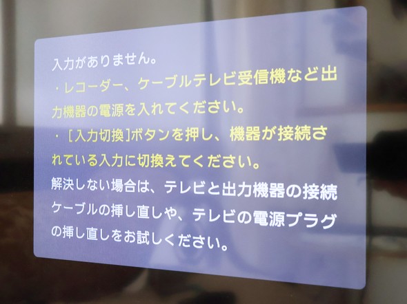 Switch2 ダイソー USBハブ