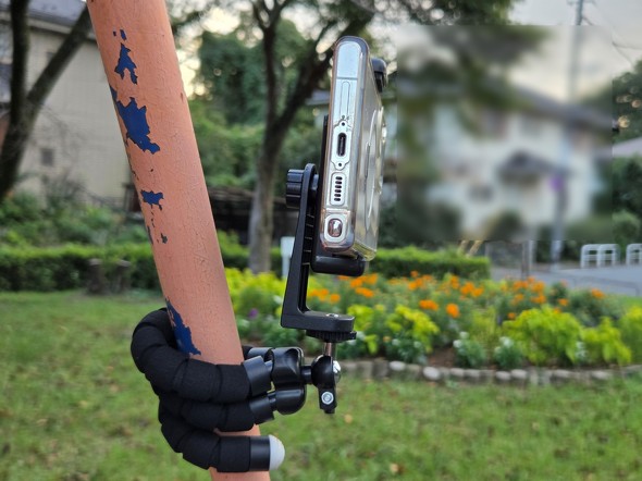 手すりから重心をずらす