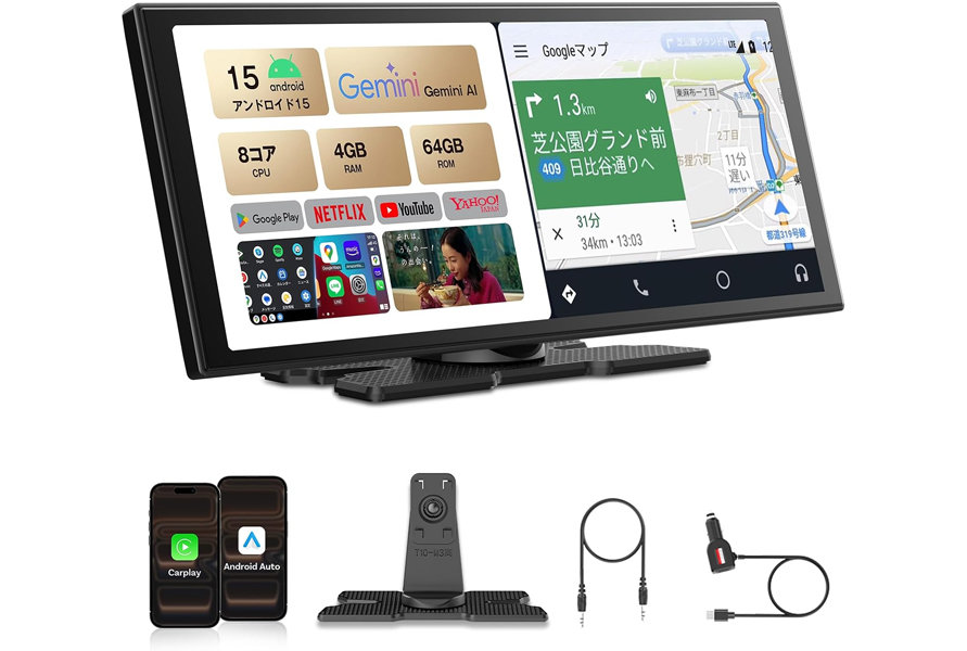 11.4型の車載用ポータブルディスプレイ「OttoScreen AI」発売、Android