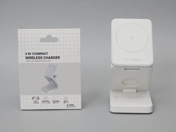 パッケージと本体