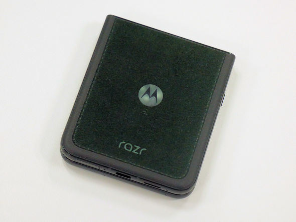 motorola razr 60