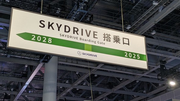 SkyDrive ԃN}