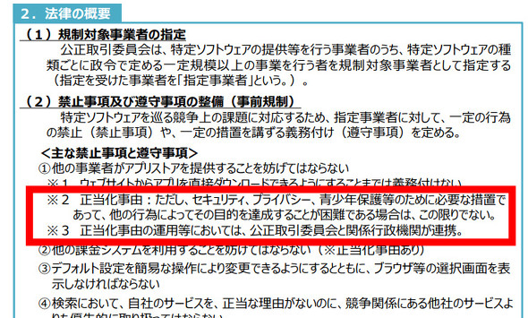 �X�}�z�V�@