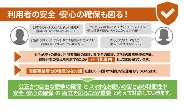 �X�}�z�V�@