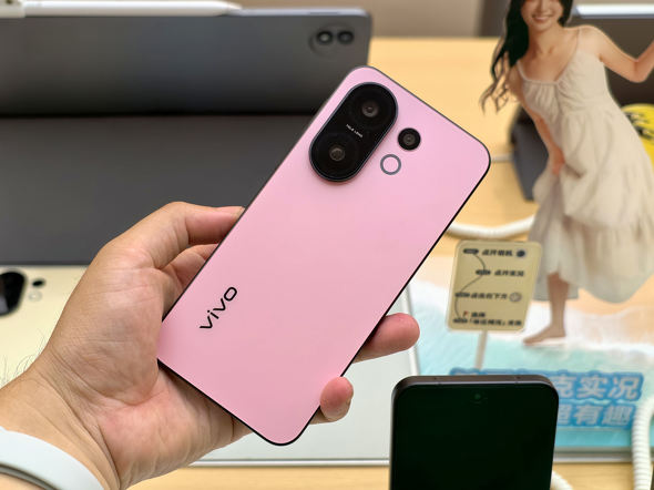 vivo S30 Pro mini