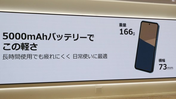 V[v AQUOSsense10 X}z ~bhWf