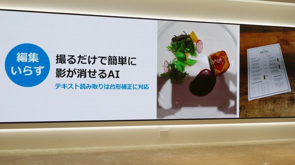 V[v AQUOSsense10 X}z ~bhWf