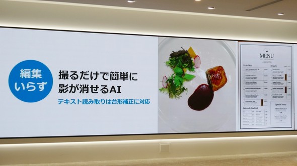 V[v AQUOSsense10 X}z ~bhWf