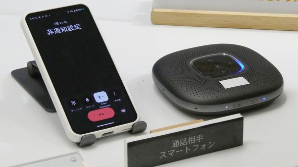 V[v AQUOSsense10 X}z ~bhWf