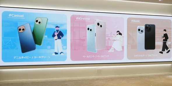 V[v AQUOSsense10 X}z ~bhWf