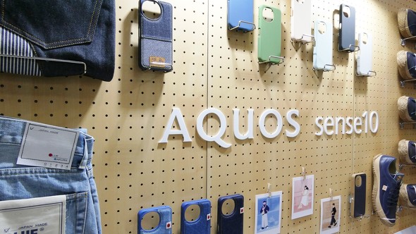V[v AQUOSsense10 X}z ~bhWf