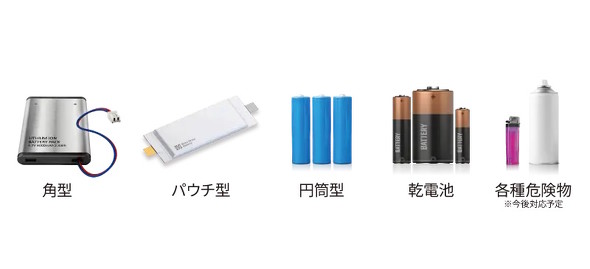 ���o�ł�����