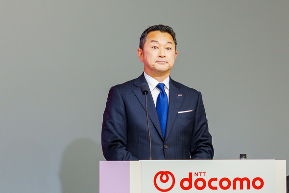 ドコモ