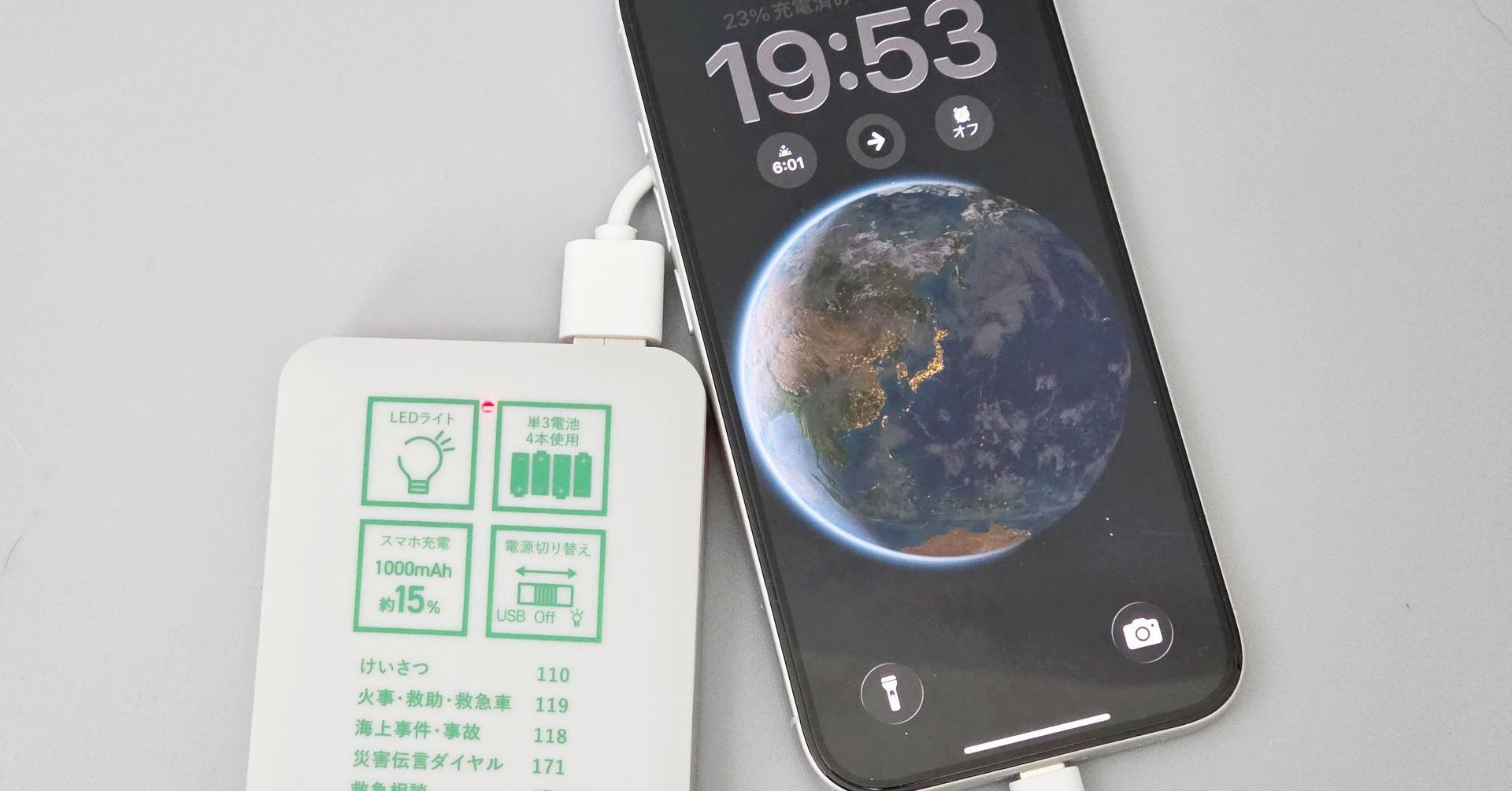 965 極美品新品級☆電池ほぼ新品☆iPhoneSE 32GB SIMフリー☆ 美品 SIMフリー iPhone12 64GB 1515 ホワイト 新品電池 - メルカリ