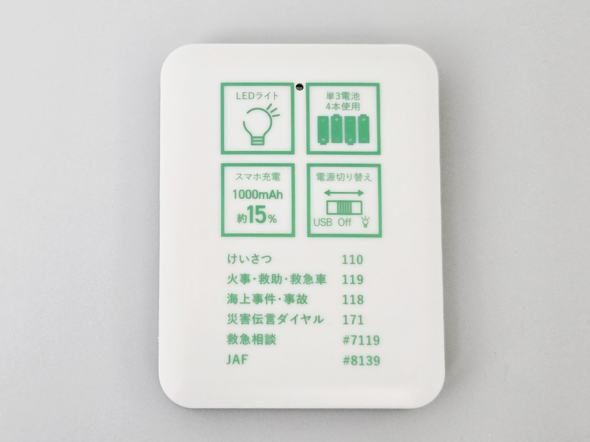 uhЃCgtdrobe[^SOBANIv