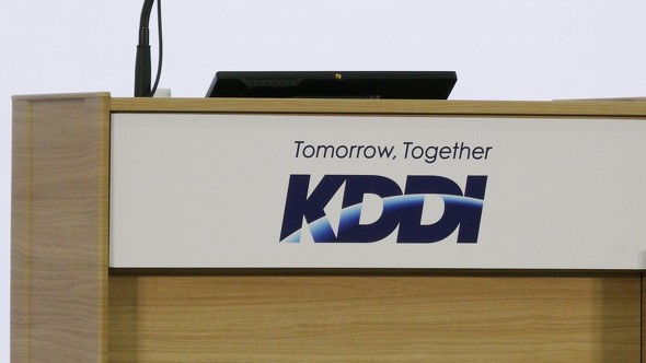 KDDI 5GSA 