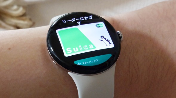 GooglePixelWatch Pixel Suica ��ʌnIC�J�[�h